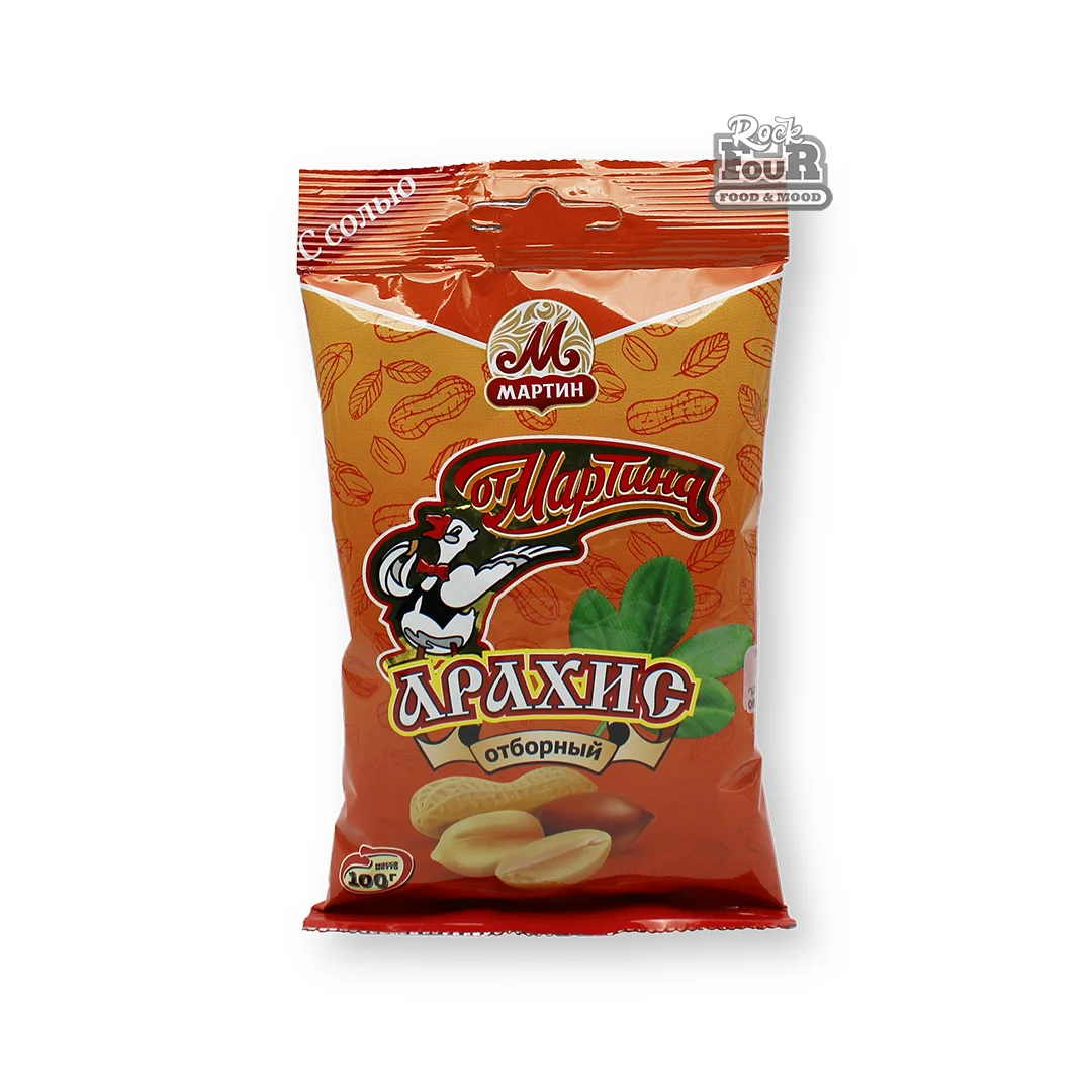 Peanuts roasted without shell and peel, with salt "Ot Martina" 100g